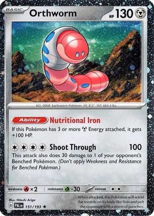 Orthworm - 151/193 (Cosmo Holo) Holofoil [Misc: Cards & Products] Pokemon Single Pokémon