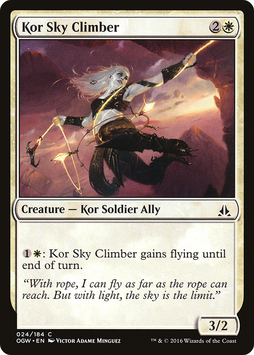 Kor Sky Climber (OGW-024) [Oath of the Gatewatch] Foil MTG Single Wizards of the Coast