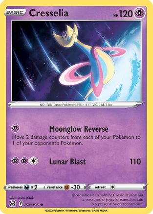 Cresselia - 074/196 () [Misc: Deck Exclusives] Pokemon Single Pokémon