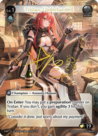 Tristan, Underhanded (CSR) (004) [Mercurial Heart] Foil Grand Archive Single Weebs of the Shore