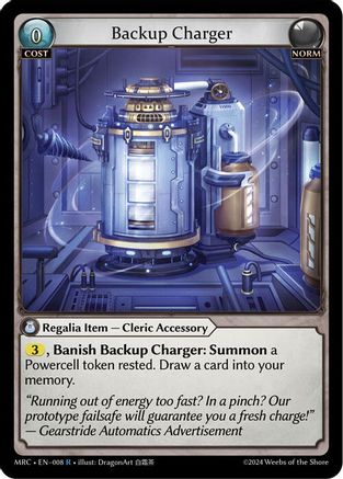 Backup Charger (008) [Mercurial Heart] Foil Grand Archive Single Weebs of the Shore