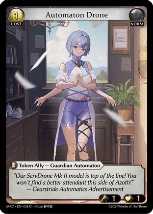 Automaton Drone (038) [Mercurial Heart] Foil Grand Archive Single Weebs of the Shore
