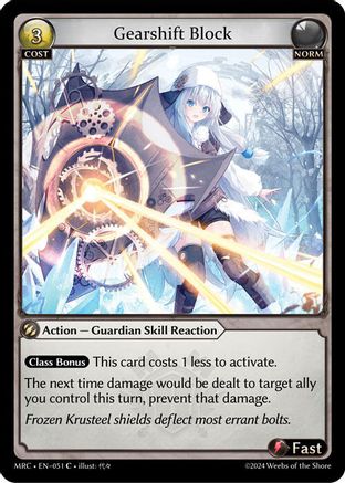 Gearshift Block (051) [Mercurial Heart] Foil Grand Archive Single Weebs of the Shore