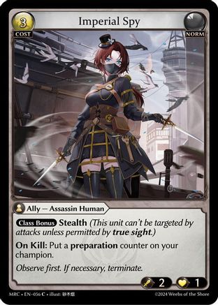 Imperial Spy (056) [Mercurial Heart] Foil Grand Archive Single Weebs of the Shore