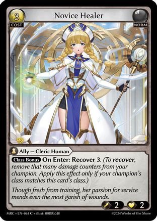 Novice Healer (061) [Mercurial Heart] Foil Grand Archive Single Weebs of the Shore