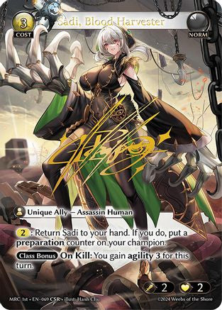 Sadi, Blood Harvester (CSR) (069) [Mercurial Heart] Foil Grand Archive Single Weebs of the Shore