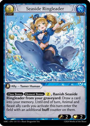 Seaside Ringleader (131) [Mercurial Heart] Grand Archive Single Weebs of the Shore