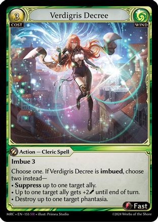 Verdigris Decree (155) [Mercurial Heart] Grand Archive Single Weebs of the Shore