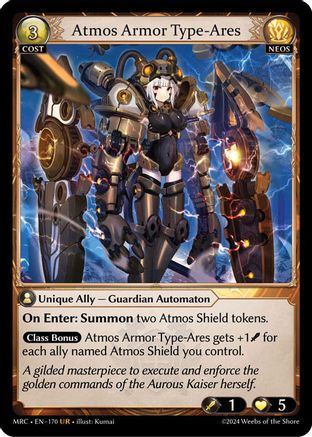 Atmos Armor Type-Ares (170) [Mercurial Heart] Foil Grand Archive Single Weebs of the Shore