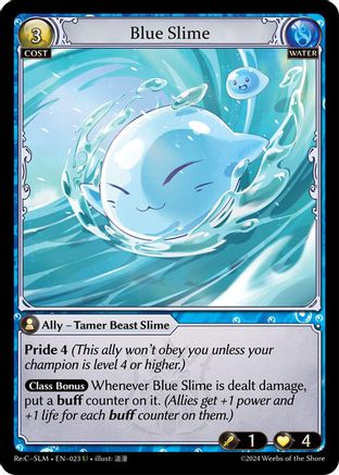 Blue Slime (023) [Silvie ReCollection Slime Sovereign] Grand Archive Single Weebs of the Shore