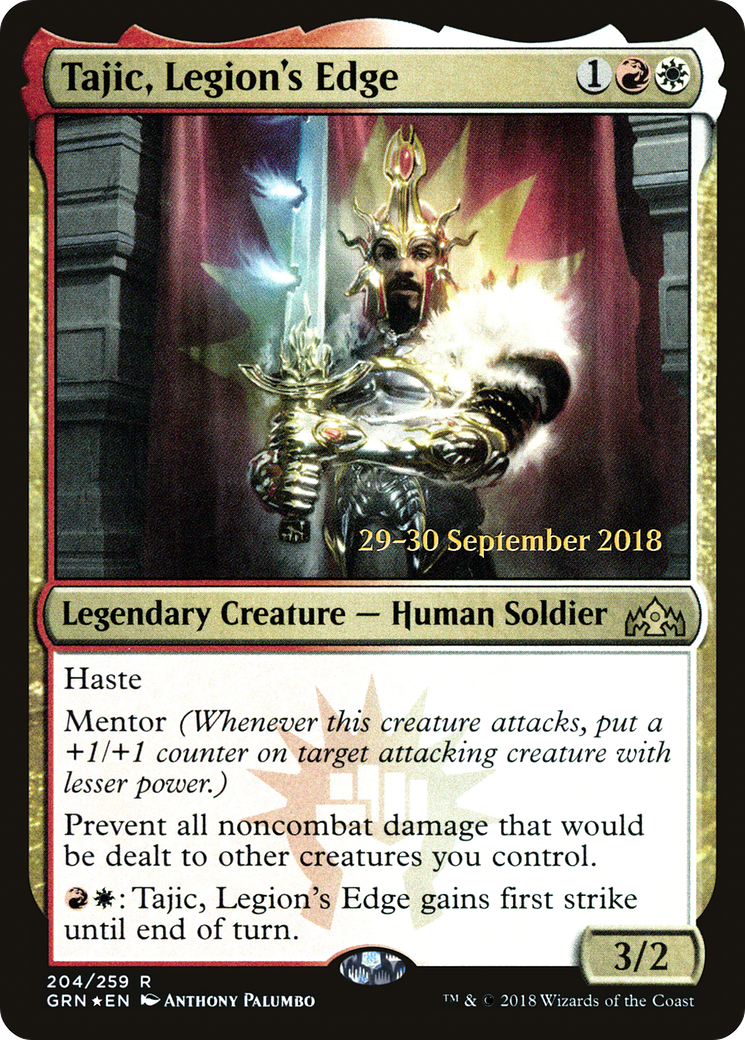 Tajic, Legion's Edge (PRE-204) [Guilds of Ravnica Promos] Foil MTG Single Wizards of the Coast