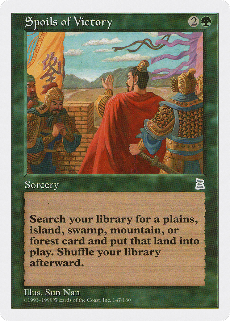 Spoils of Victory (PTK-147) [Oldschool] Portal Three Kingdoms MTG Single Wizards of the Coast