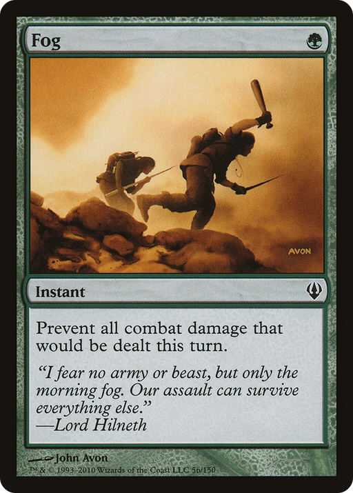 Fog (ARC-056) [Misc] Archenemy MTG Single Wizards of the Coast