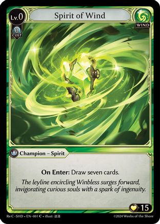 Spirit of Wind (001) [Tristan ReCollection Shadowdancer] Grand Archive Single Weebs of the Shore