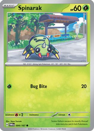 Spinarak (4) Reverse Holofoil [SV: Twilight Masquerade] Pokemon Single Pokémon