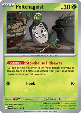 Poltchageist - 020/167 Reverse Holofoil [SV: Twilight Masquerade] Pokemon Single Pokémon