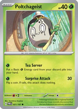 Poltchageist - 021/167 Reverse Holofoil [SV: Twilight Masquerade] Pokemon Single Pokémon