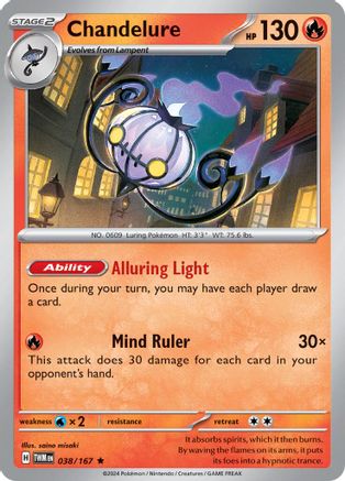 Chandelure (38) Reverse Holofoil [SV: Twilight Masquerade] Pokemon Single Pokémon