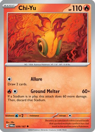 Chi-Yu (39) [SV: Twilight Masquerade] Pokemon Single Pokémon