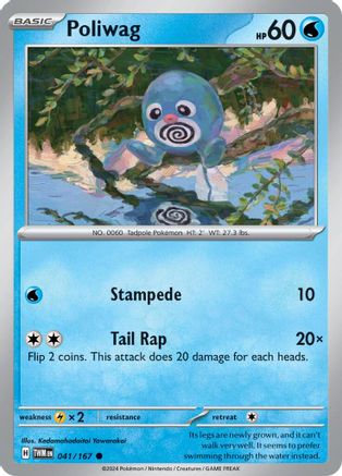 Poliwag (41) [SV: Twilight Masquerade] Pokemon Single Pokémon
