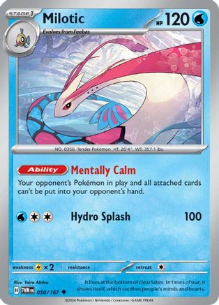 Milotic (50) [SV: Twilight Masquerade] Pokemon Single Pokémon
