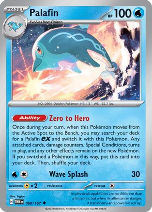 Palafin (60) [SV: Twilight Masquerade] Pokemon Single Pokémon