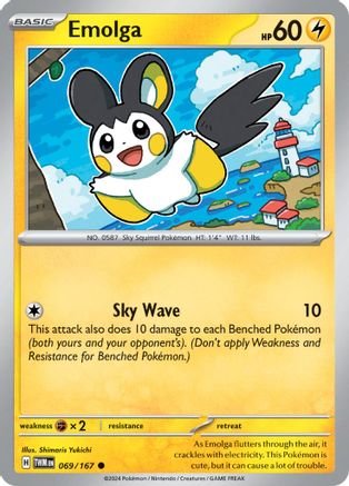 Emolga (69) [SV: Twilight Masquerade] Pokemon Single Pokémon