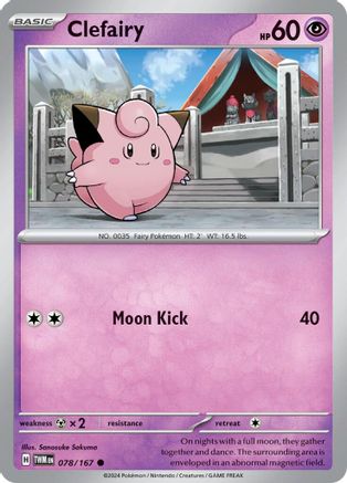 Clefairy (78) Reverse Holofoil [SV: Twilight Masquerade] Pokemon Single Pokémon
