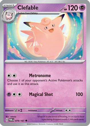 Clefable (79) Reverse Holofoil [SV: Twilight Masquerade] Pokemon Single Pokémon