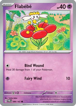 Flabebe (86) Reverse Holofoil [SV: Twilight Masquerade] Pokemon Single Pokémon