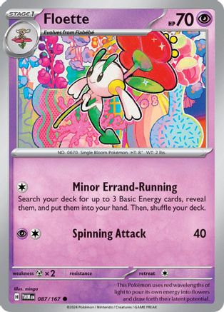 Floette (87) Reverse Holofoil [SV: Twilight Masquerade] Pokemon Single Pokémon