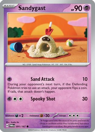 Sandygast (91) Reverse Holofoil [SV: Twilight Masquerade] Pokemon Single Pokémon