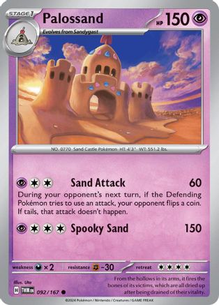 Palossand (92) Reverse Holofoil [SV: Twilight Masquerade] Pokemon Single Pokémon