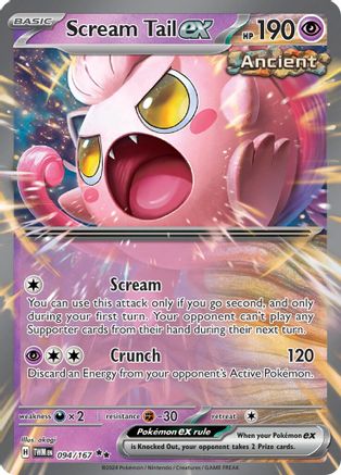 Scream Tail ex - 094/167 Holofoil [SV: Twilight Masquerade] Pokemon Single Pokémon