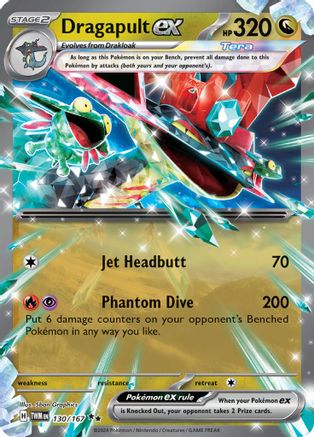Dragapult ex - 130/167 (130) - [SV: Twilight Masquerade] Holofoil Pokemon Single Pokémon