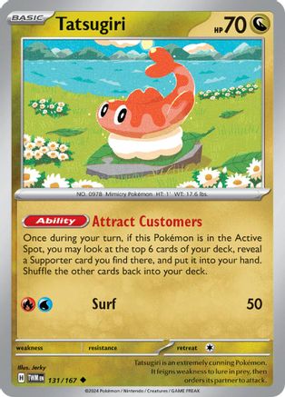 Tatsugiri - 131/167 [SV: Twilight Masquerade] Pokemon Single Pokémon