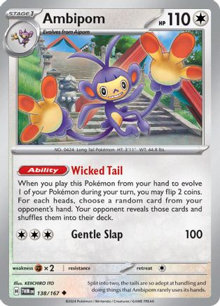 Ambipom (138) [SV: Twilight Masquerade] Pokemon Single Pokémon