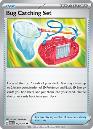 Bug Catching Set (143) [SV: Twilight Masquerade] Pokemon Single Pokémon