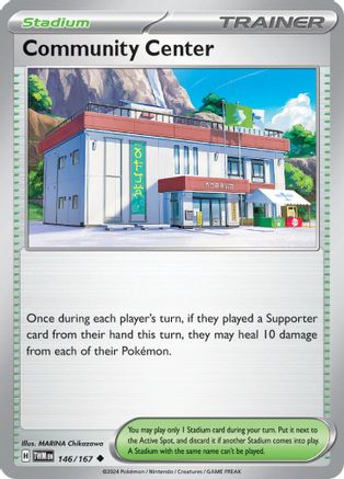 Community Center (146) Reverse Holofoil [SV: Twilight Masquerade] Pokemon Single Pokémon