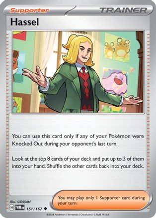Hassel - 151/167 [SV: Twilight Masquerade] Pokemon Single Pokémon