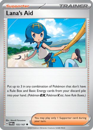 Lana's Aid - 155/167 [SV: Twilight Masquerade] Pokemon Single Pokémon