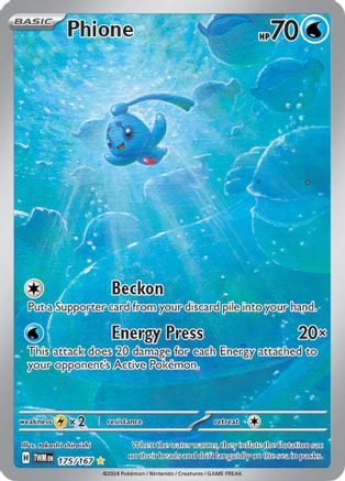 Phione - 175/167 Holofoil [SV: Twilight Masquerade] Pokemon Single Pokémon