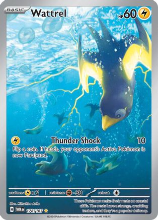 Wattrel - 178/167 Holofoil [SV: Twilight Masquerade] Pokemon Single Pokémon