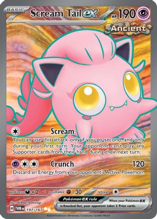 Scream Tail ex 197/167 Holofoil [SV: Twilight Masquerade] Pokemon Single Pokémon