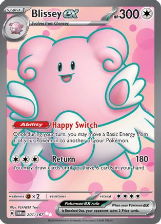Blissey ex - 201/167 Holofoil [SV: Twilight Masquerade] Pokemon Single Pokémon