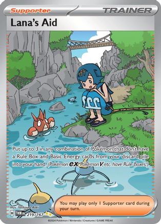 Lana's Aid - 219/167 Holofoil [SV: Twilight Masquerade] Pokemon Single Pokémon
