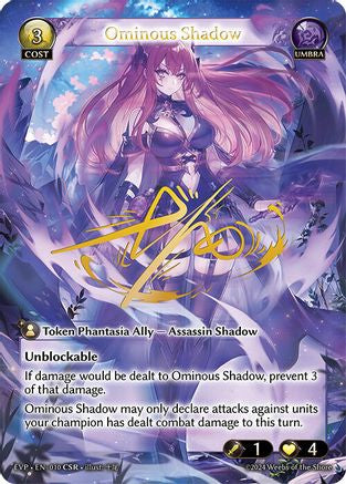 Ominous Shadow (010) [Promotional Cards] Foil Grand Archive Single Weebs of the Shore