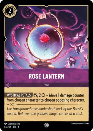 Rose Lantern (65/204) [Ursulas Return] Cold Foil Lorcana Single Disney