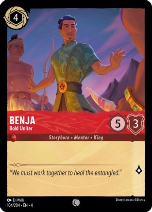 Benja - Bold Uniter (104/204) [Ursulas Return] Cold Foil Lorcana Single Disney