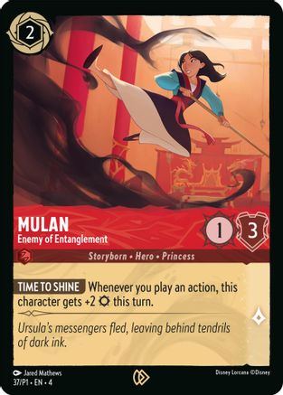 Mulan - Enemy of Entanglement (37) [Disney Lorcana Promo Cards] Cold Foil Lorcana Single Disney
